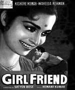 Girl friend 1960
